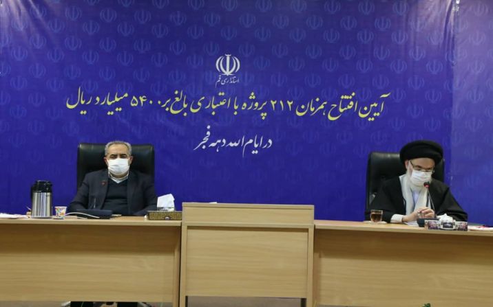 آغاز افتتاح و عملیات اجرایی همزمان 243 پروژه با اعتبار 9615 میلیارد در قم آغاز افتتاح و عملیات اجرایی همزمان 243 پروژه با اعتبار 9615 میلیارد در قم